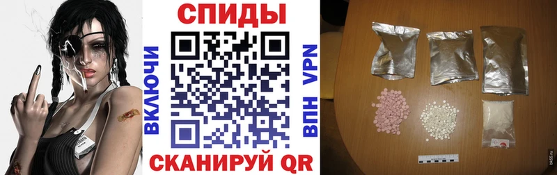 Amphetamine 97%  Братск 