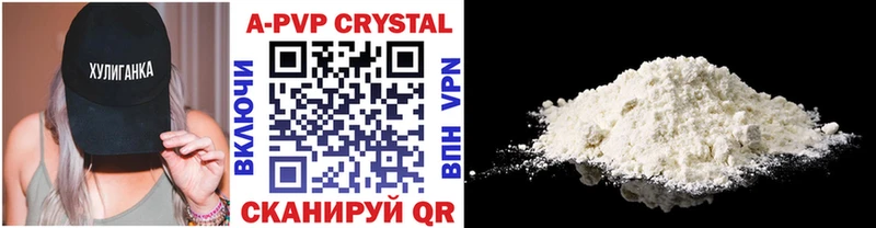 A-PVP СК КРИС  Братск 