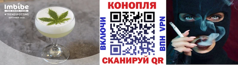blacksprut ссылка  Братск  Печенье с ТГК марихуана 