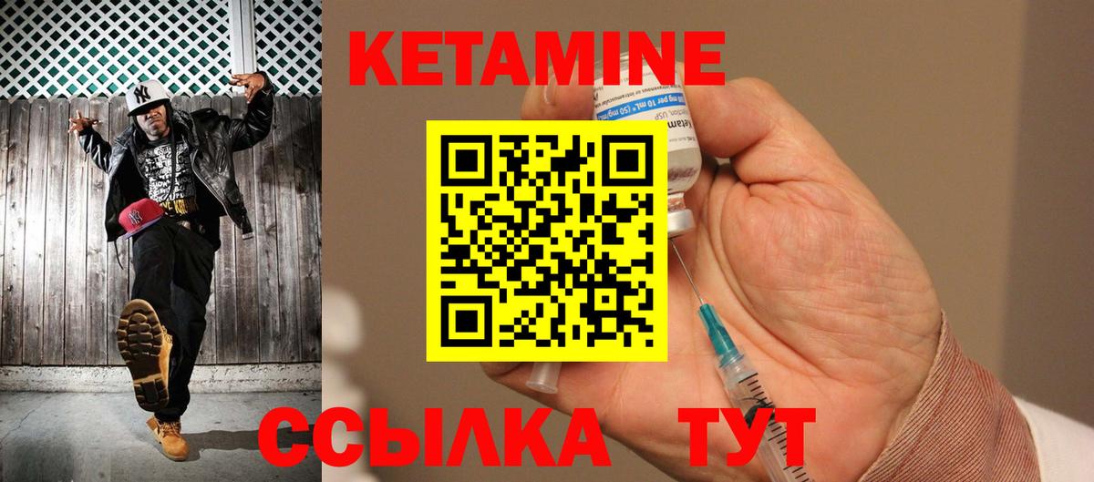ЭКСТАЗИ  ГАШ  ГАШ  Братск  LSD-25  Вход с VPN  Меф кристаллы  Меф МЯУ МЯУ  Марихуана 