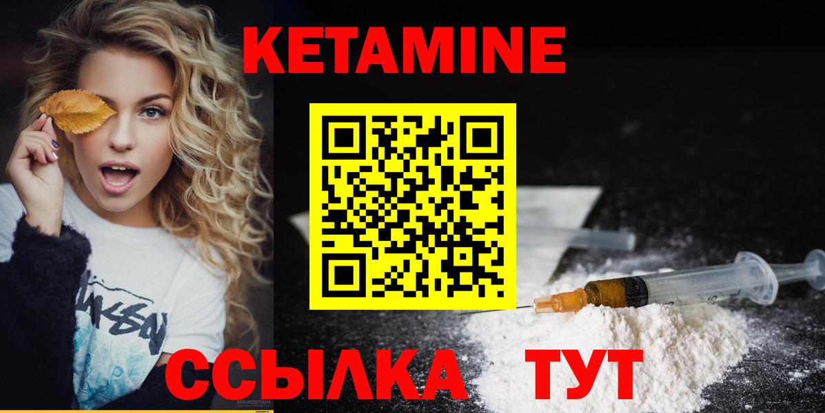 МАРИХУАНА Братск