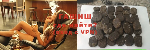 jwh Абдулино