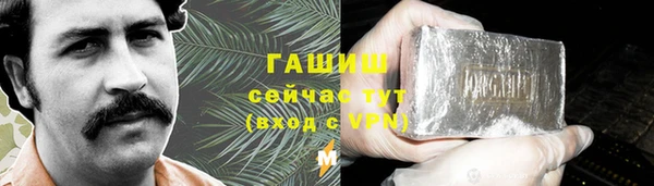 кокаин VHQ Алзамай