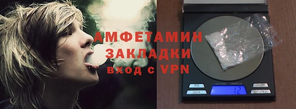 jwh Абдулино