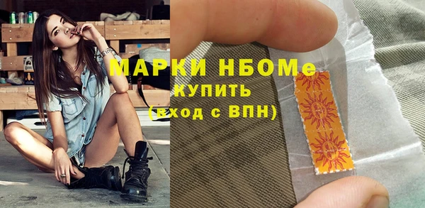 jwh Абдулино