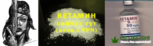 jwh Абдулино