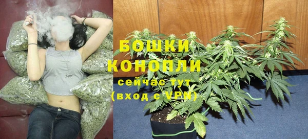 jwh Абдулино