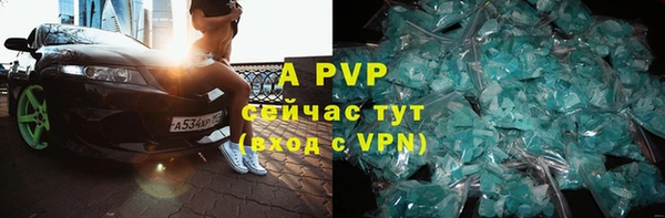jwh Абдулино