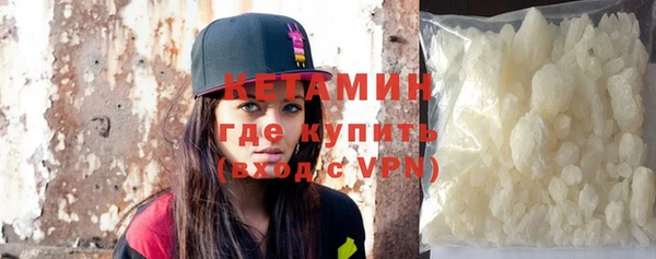 jwh Абдулино
