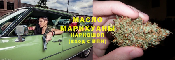 MESCALINE Абаза