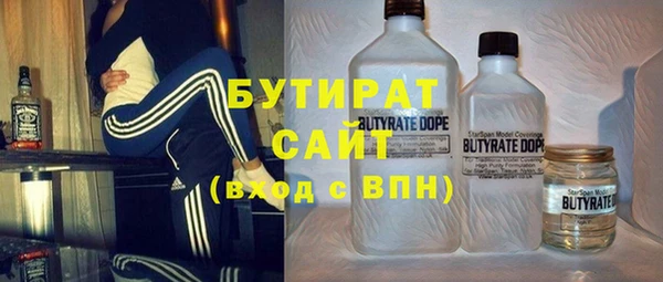 jwh Абдулино