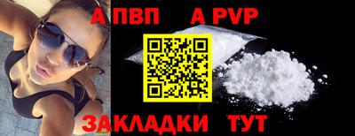 метадон Тверь