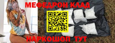 первитин Тара