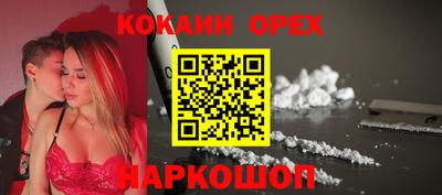 метадон Тверь