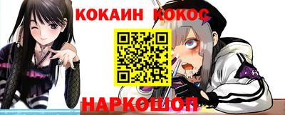 МДПВ Татарск