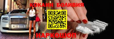 первитин Тара
