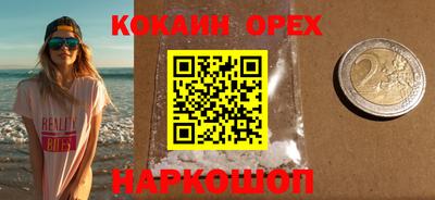 МДПВ Татарск