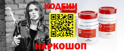 МДПВ Татарск