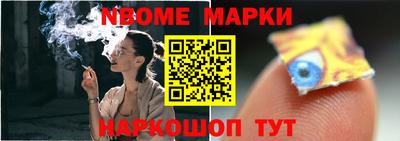 МДПВ Татарск