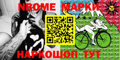 метадон Тверь