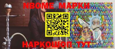 МДПВ Татарск