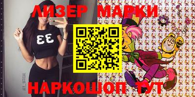 первитин Тара