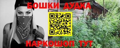 метадон Тверь