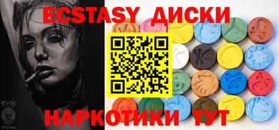 метадон Тверь