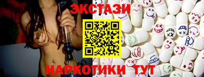 метадон Тверь