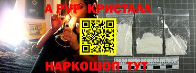первитин Тара