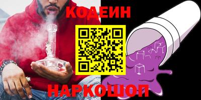 первитин Тара