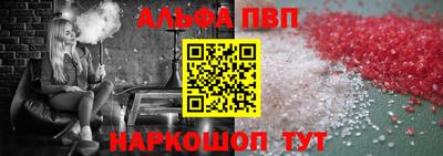 метадон Тверь