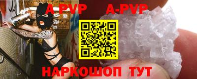 первитин Тара