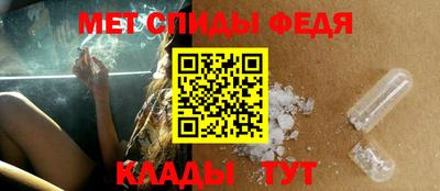МДПВ Татарск