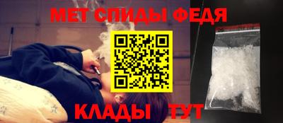 МДПВ Татарск
