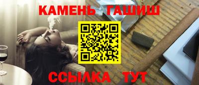 метадон Тверь