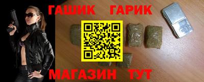 первитин Тара