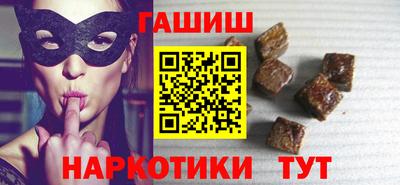 метадон Тверь