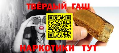 первитин Тара