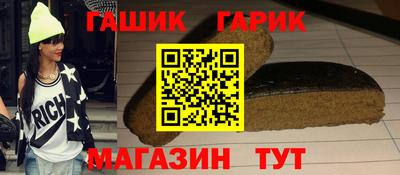метадон Тверь