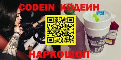 метадон Тверь