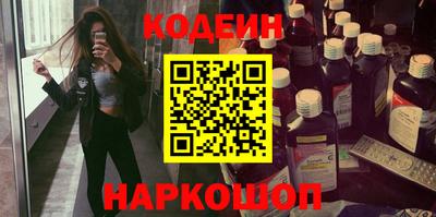 метадон Тверь