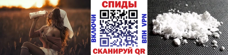 Первитин витя  где можно купить наркотик  Братск 